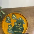 الصورة الأولى