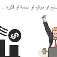 الصورة الأولى