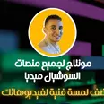 الصورة الأولى