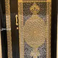 الصورة الأولى