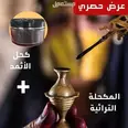 الصورة الأولى