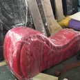 الصورة الأولى