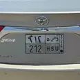 الصورة الأولى