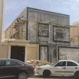 الصورة الأولى