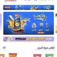 الصورة الأولى