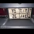 الصورة الأولى