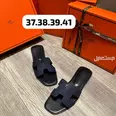 First Image