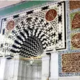 الصورة الأولى