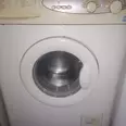 First Image