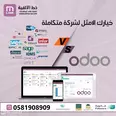 الصورة الأولى