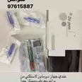 الصورة الأولى