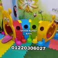 الصورة الأولى