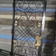الصورة الأولى