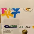 الصورة الأولى