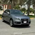 الصورة الأولى