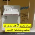 الصورة الأولى