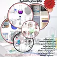 الصورة الأولى