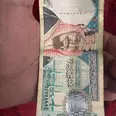 الصورة الأولى