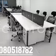 First Image