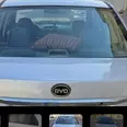 الصورة الأولى
