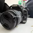 First Image