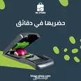 الصورة الأولى