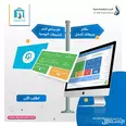 الصورة الأولى