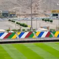 الصورة الأولى