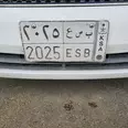 الصورة الأولى
