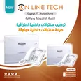 الصورة الأولى