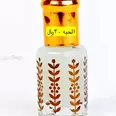 الصورة الأولى