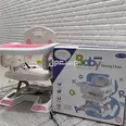 First Image