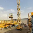 الصورة الأولى