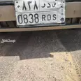 الصورة الأولى
