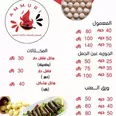 الصورة الأولى