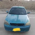 الصورة الأولى
