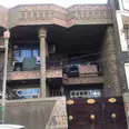 الصورة الأولى