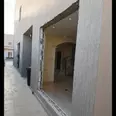 الصورة الأولى