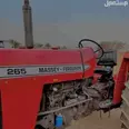 الصورة الأولى