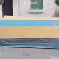 First Image