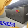 الصورة الأولى