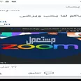 الصورة الأولى