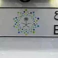 الصورة الأولى