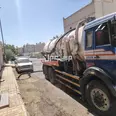 الصورة الأولى