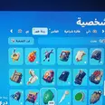 الصورة الأولى