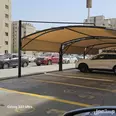 الصورة الأولى