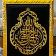 الصورة الأولى