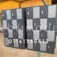 First Image