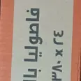 الصورة الأولى