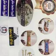 الصورة الأولى